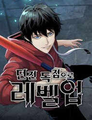 Bìa truyện Thăng Cấp Trong Ngục Tối Độc Quyền