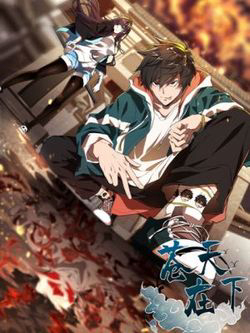 Bìa truyện Thương Thiên Tại Hạ