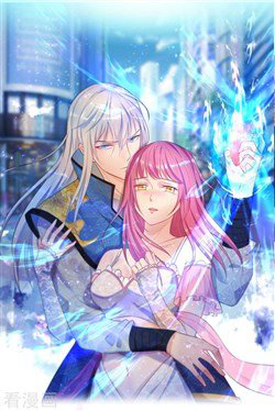 Bìa truyện Ngạo Thị Thiên Địa