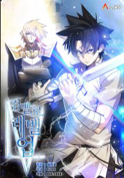 Bìa truyện Chế Ngự Kiếm