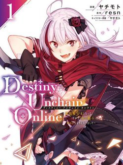 Bìa truyện Destiny Unchain Online
