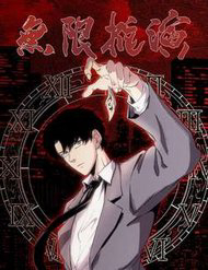 Bìa truyện Vô Hạn Thôi Diễn