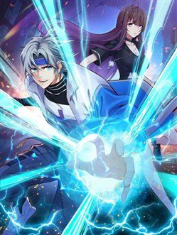 Bìa truyện Toàn Thuộc Tính Võ Đạo