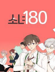 Bìa truyện Cô Nàng 1M8