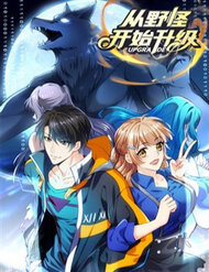 Bìa truyện Từ Dã Quái Bắt Đầu Thăng Cấp