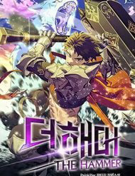 Bìa truyện Tôi Dùng Búa Thần Giải Cứu Thế Giới