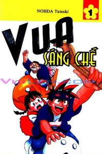 Bìa truyện Vua sáng chế