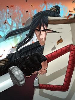 Bìa truyện Hộ vệ