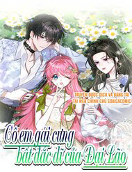 Bìa truyện Cô Em Gái Cưng Bất Đắc Dĩ Của Đại Lão