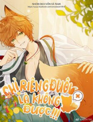 Bìa truyện Chỉ Riêng Đuôi Là Không Được!!!