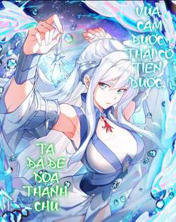 Bìa truyện Vừa Cầm Được Thái Cổ Tiên dược Ta Đã Đe Dọa Thánh Chủ