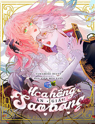 Bìa truyện Hoa Hồng Ẩn Giấu Sao Băng