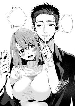 Bìa truyện Cậu học trò nay đã “lớn” và cầu hôn tôi