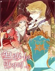 Bìa truyện Brinny Và Chiếc Ghế Trống