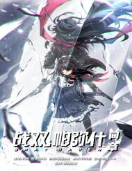 Bìa truyện Punishing Gray Raven: Interlude