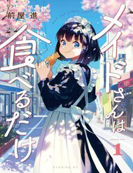 Bìa truyện Maid-San Wa Taberu Dake