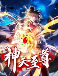 Bìa truyện Thần Thiên Chí Tôn