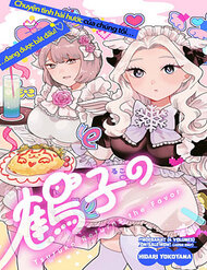 Bìa truyện Tsuruko Returns The Favor