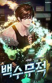 Bìa truyện Anh Hùng Thất Nghiệp Mạnh Nhất