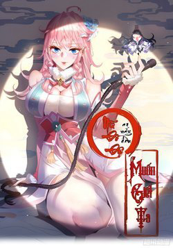 Bìa truyện Nữ Đồ Đệ Ai Nấy Đều Muốn Giết Ta