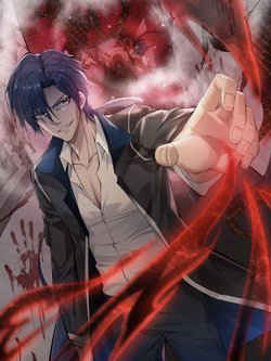 Bìa truyện Nam Nhân Đến Từ Địa Ngục