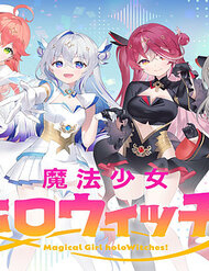 Bìa truyện Ma Pháp Thiếu Nữ Holo Witches