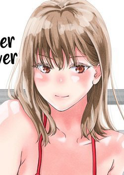 Bìa truyện Otona ni Narenai Bokura wa