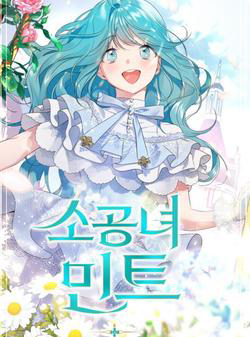 Bìa truyện Công Nương Mint Bé Nhỏ