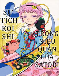Bìa truyện Touhou - Sự Tích Koishi Trong Niệu Quản Của Satori