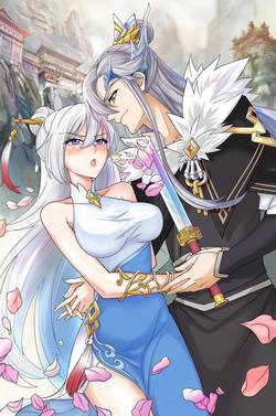 Bìa truyện Vợ tôi và tôi thống trị Tam giới