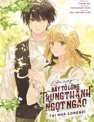 Bìa truyện Đêm Nay, Bày Tỏ Lòng Trung Thành Ngọt Ngào Tại Nhà Lorenzi