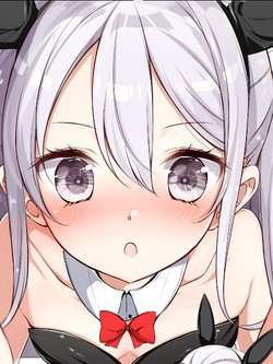 Bìa truyện Em gái tôi mỗi ngày lại nhìn vào mắt tôi