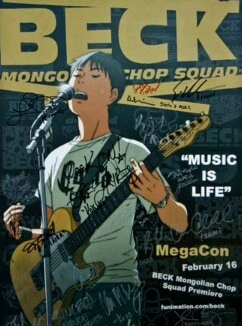 Bìa truyện BECK - Mongolian Chop Squad