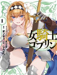 Bìa truyện Nữ Hiệp Sĩ Goblin