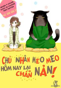 Bìa truyện Dekiru Neko wa Kyo mo Yuuutsu