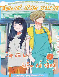 Bìa truyện Cặp Vợ Chồng Hờ Ở Tiệm Cá Vàng