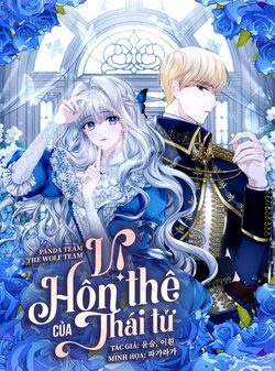 Bìa truyện Vị Hôn Thê Của Thái Tử
