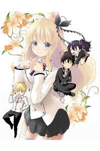Bìa truyện Kishuku Gakkou No Juliet