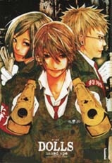 Bìa truyện Dolls