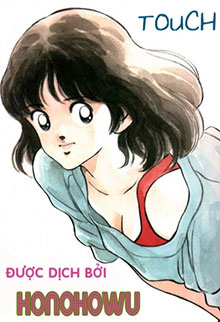 Bìa truyện Touch