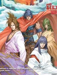 Bìa truyện Tứ Đại Danh Bổ