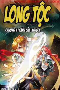 Bìa truyện Long Tộc