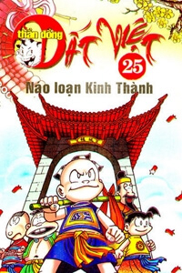 Bìa truyện Thần Đồng Đất Việt