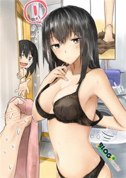 Bìa truyện Bạn Thời Thơ Ấu