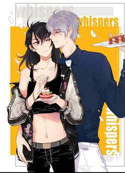 Bìa truyện Thì Thầm