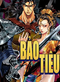 Bìa truyện Bảo Tiêu