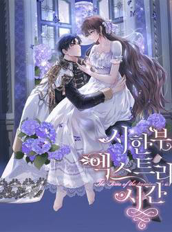 Bìa truyện Quãng Đời Còn Lại Của Nữ Phụ Yểu Mệnh