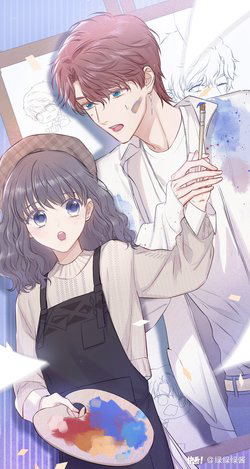 Bìa truyện Bảo Vệ Siêu Sao Của Tôi