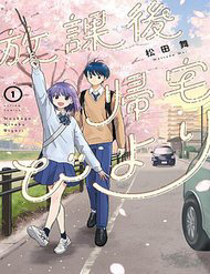 Bìa truyện Journey Home After School