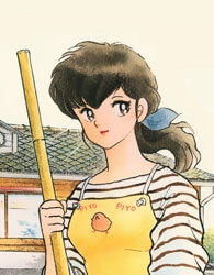 Bìa truyện Nhà Trọ Nhất Khắc